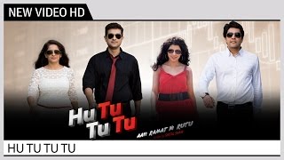 HuTuTuTu Music Video  Hu Tu Tu Tu Movie  Latest Gujarati Film Songs [upl. by Efeek]