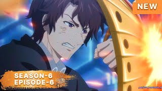 Full Time Magister Season 6 Episode 6  ENG SUB  Versatile Mage S6 ep 6  Quanzi Fashi S6 ep 6 [upl. by Ocin]