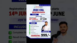 जिद है सचिवालय 🔥 JSSC CGL 2024 sarthi exam jssccglexamdate currentaffairs syllabus [upl. by Dodie]