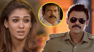 Selvi Babu Bangaram Tamil Full Movie Part 1  Venkatesh  Nayanthara  Sampath [upl. by Shumway]