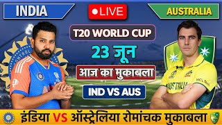 🔴LIVE INDIA VS AUSTRALIA T20 MATCH TODAY  IND VS AUS  Cricket live today cricket indvsaus [upl. by Enitsirt541]