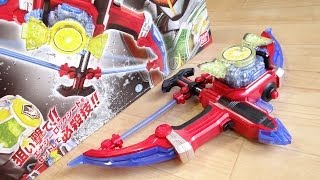 創世弓 DXソニックアロー amp レモンエナジーロックシード レビュー！仮面ライダーデューク 全ロックシードに音声対応 仮面ライダー鎧武ガイム [upl. by Billen]