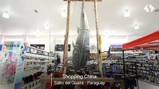 EQUIPAMENTOS DE PESCA SHOPPING CHINA PARAGUAY [upl. by Stillmann]