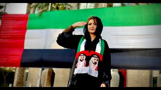 UAE National Anthem  A Tribute to UAE Leaders  quotالنشيد الوطني الإماراتي quotعيشي بلادي  Sonia Majeed [upl. by Glasgo32]