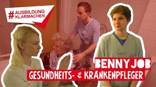 Höchster Respekt Ausbildung als Gesundheits und Krankenpflegerin im CTK Cottbus [upl. by Blaseio]