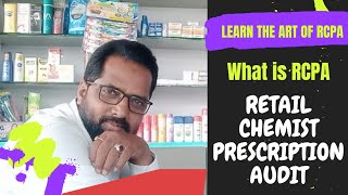 what is RCPA  How to do RCPA in PharmaMedical Representative MR RCPA Medical Store surveyRCPA [upl. by Debora]