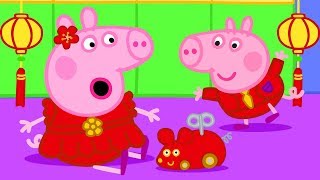 No Way Please Wake Up Peppa   Peppa Pig Funny Animation [upl. by Halley107]