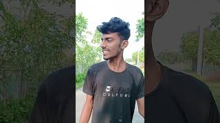 বাইক টা দিলে কি এমন হতো 🥹🥹😏😔new funny comedy video foryou [upl. by Keverne]