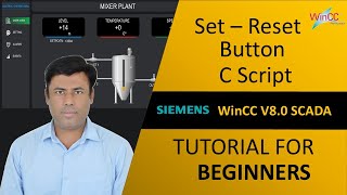 WinCC v80 How to Create a Set  Reset Button Using C Script  Step by Step Beginners Tutorial [upl. by Blaseio]