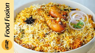 Al Rehman Biryani Recipe By Food Fusion [upl. by Yadnus]