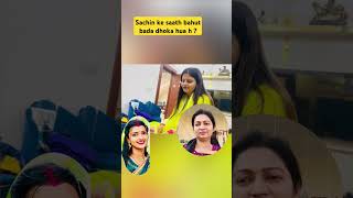 Abhi bhi past m jee rhe h Sachin reactionvideo sachinmanisha nehaashishtiwari [upl. by Isacco168]