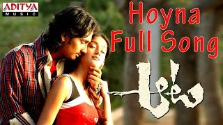 Hoyna Full Song  Aata Telugu Movie  Siddharth Iliyana [upl. by Apicella]