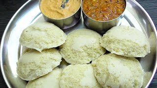 Thinai Idli Recipe  Foxtail Millet Idli Recipe  திணை இட்லி  Millet Recipe in Tamil [upl. by Nissy]