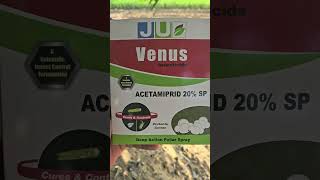 Acetamiprid 20SP INSECTICIDE की संपूर्ण जानकारी insecticides acetamiprid20 महिंद्रा575 farmers [upl. by Hamfurd]