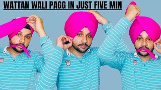 JUST 5 MINUTES WATTAN WALI PAGG new latest video 2024 pagg wattanwalipagg serdataaz ytviral [upl. by Yzmar]