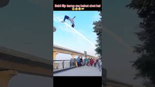 Bahi flip karne 🇮🇳me bahut Mehnat😰 orchot🔥 hai like kare￼youtube indianarmy stunt viralvideo [upl. by Vernor]