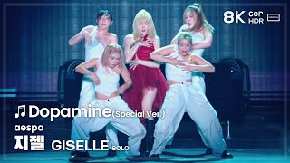 240817 에스파 지젤 aespa GISELLE SOLO 🎵Dopamine 직캠 FANCAM SYNK PARALLEL LINE TOKYO DOME 8K60P HDR [upl. by Mcmullan]