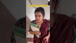 When Your Mother is a Teacher 😂🥶 funny comedy shorts jatinsmagic sejalgaba02 [upl. by Lyall]