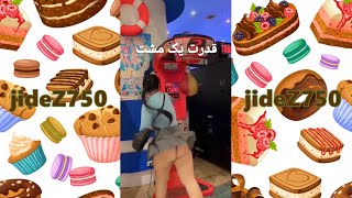 big bank challenge 🍩😋 tiktok shorts tiktok bigbank [upl. by Marquardt]