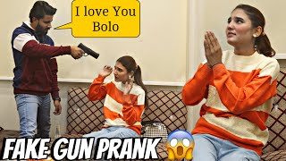 FAKE GUN PRANK ON NimraAliReal 😱 ThatWasCrazy [upl. by Devlen425]