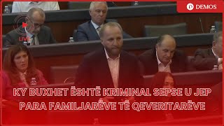 Tahiri i PDKsë Ky buxhet është kriminal sepse u jep para familjarëve të qeveritarëve [upl. by Leslie]