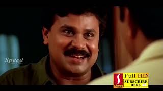 Rakshasa Rajavu Malayalam Movie Scenes [upl. by Inobe]