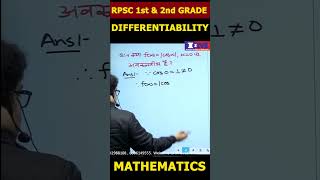 DOES COS X DIFFERENTIABLE AT X0 differentiability continuity modulusfunction trigonometry [upl. by Amo433]