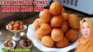 GEMAT CARA MEMBUAT GEMAT MAKANAN KHAAS ARAB PALING LARIS SAAT BUALAN RAMDHAN ALA TKW ARAB [upl. by Caraviello889]