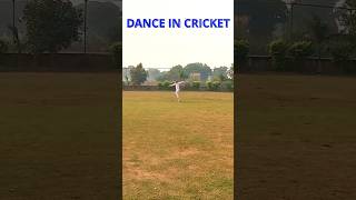 Does height matter in cricket fielding  🤥  Enjoy Cricket  Catches Win Matches cricket shots [upl. by Eyanaj]