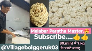 Malabar Paratha Master😍 Villagebloggeruk03 travel malabar paratha munnar [upl. by Diannne497]