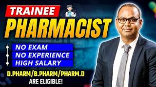 Trainee Pharmacist Jobs in DubaiUAE  Pharmacists in Dubai  Trainee Pharmacist Salary in DubaiUAE [upl. by Bernelle]