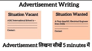 Advertisement Writing  Advertisement Writing Format  Classified Advertisement for Class 10 and 12 [upl. by Patience]