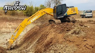 เร็วจัดประหยัดสุด 🔰🔰🔰 รถแบคโฮ KOBELCO SK20010 SM สีเหลืองพิเศษ ขุดสระดึงสโลปเก็บงานเนียนกริ๊บ 👍👍👍 [upl. by Enehs]