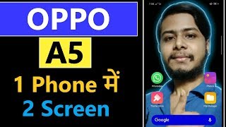 Oppo A5 hidden feature  Oppo A5 Split Screen feature [upl. by Seavey]