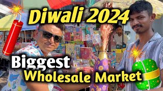 Diwali 2024  Diwali Wholesale Market in Guwahati  Diwali Firecrackers Market Guwahati diwali2024 [upl. by Ennaitsirhc812]