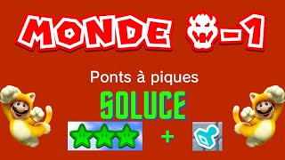 SOLUCE Monde Bowser1 PONTS A PIQUES Super Mario 3D World [upl. by Oyr]