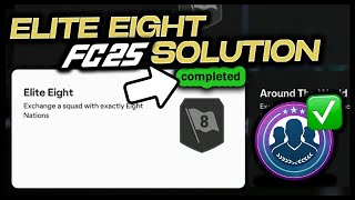 Elite Eight SBC ✅ Cheapest Solution  FC 25 Ultimate Team SBC Tutorial [upl. by Anul820]