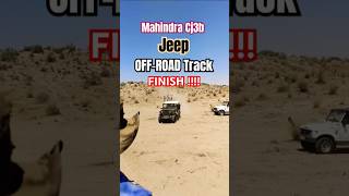 OFFROAD TRACK FINISH mahindra mahindrajeep cj3b offroad jeep4x4 adventure motorsport suv [upl. by Julina]