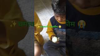 😭😭Adorable kid eating ice cream  Ice cream mukbang for kids😁😁 [upl. by Ardeen]