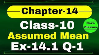 Ex141 Q1 Class 10 Math Assumed Mean Method  Q1 Ex 141 Class 10 Math  Class 10 Math Ex 141 Q1 [upl. by Alohcin]