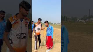 बॉलर चालाकी कर रहा था 😱🥺🏏 cricket shorts ytshorts trending foryoupage reels top yt [upl. by Lenrad]