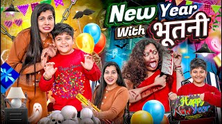 New Year With Bhootni  Sanjhalika Vlog [upl. by Baumbaugh435]