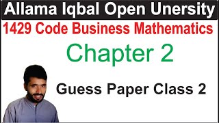 1429 Code Chapter 2 Guess Paper  1429 Code Guess Paper 2024 Class 2 [upl. by Notgnimer]