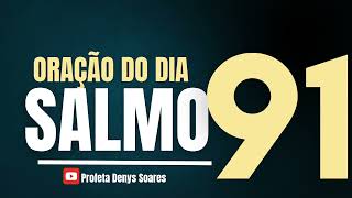 ORAÇÃO DO DIAA DE HOJE  ORAÇÃO FORTÍSSIMA PARA QUEBRAR TODAS AS AMARRAS E PROTEÇÃO [upl. by Narda329]