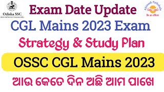 Strategy amp Study Plan Part01  OSSC CGL Mains 2023 Abinash Sir cgl ossccgl2023 [upl. by Anadal579]