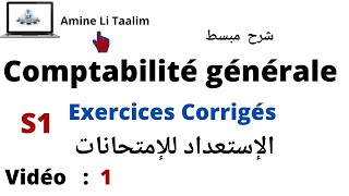 Comptabilité Générale Préparation aux Examens [upl. by Atinej917]