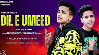 Dil e Umeed ha Ashraful Alom official video love subscribe [upl. by Miahc978]