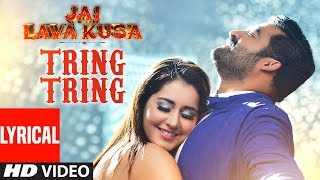 Tring Tring Video Song With Lyrics  Jai Lava Kusa Songs  Jr NTR Raashi Khanna  Devi Sri Prasad [upl. by Habeh920]