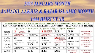 2023 January CalendarJamadil Aakhir amp Rajab Islamic Month January2023 2023january 2023 calendar [upl. by Callida]