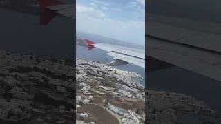 Volotea Airbus A319 Takeoff from Mykonos International Airport [upl. by Aehsat]